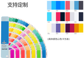 色彩饱和度高，色差小