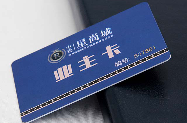 可视卡究竟可以给商家们带来什么好处？