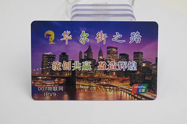 什么是迷你滴胶卡，迷你滴胶卡会员卡有什么特点