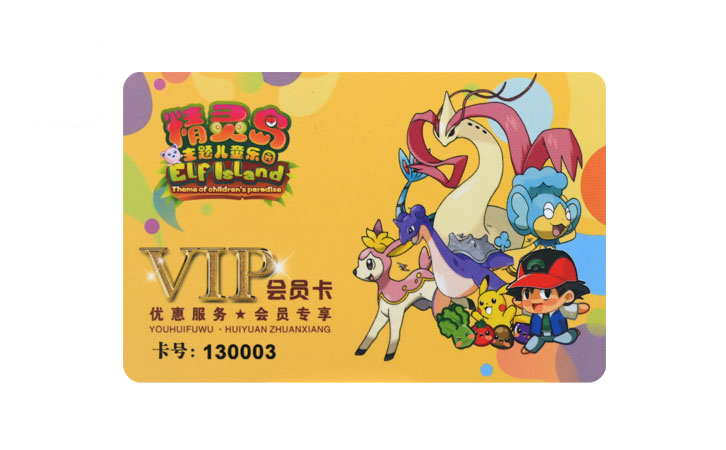 会员卡 会员卡