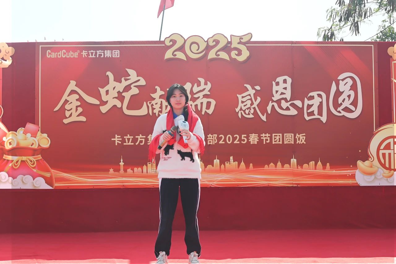 微信图片_20250227110805 微信图片_20250227110805