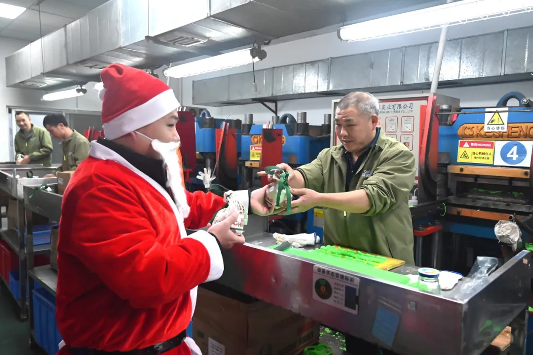 b8309e4b-1419-4b7a-95c3-7a19183b4df2