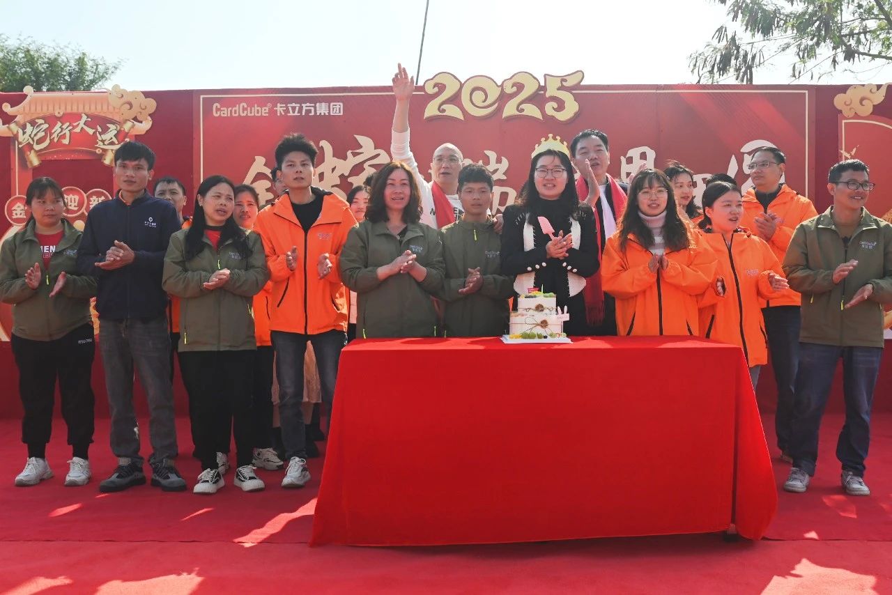 微信图片_20250227110809 微信图片_20250227110809