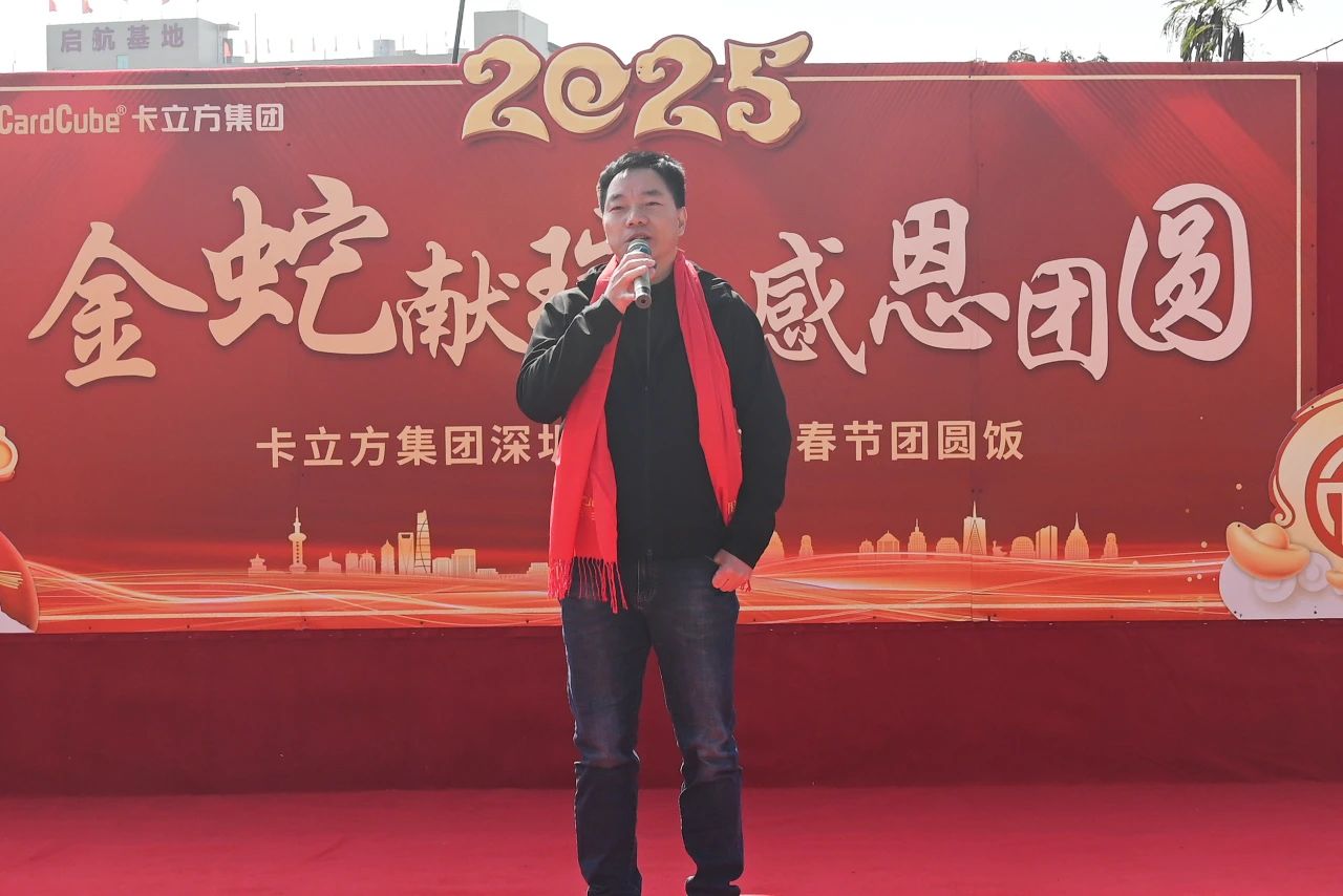 微信图片_20250227110739 微信图片_20250227110739