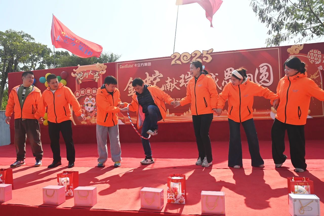 微信图片_20250227110753 微信图片_20250227110753