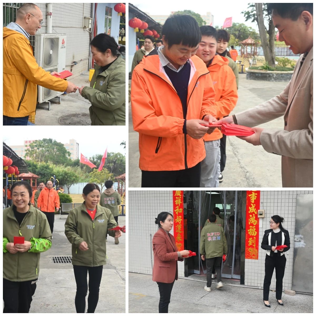 微信图片_20250227142759 微信图片_20250227142759