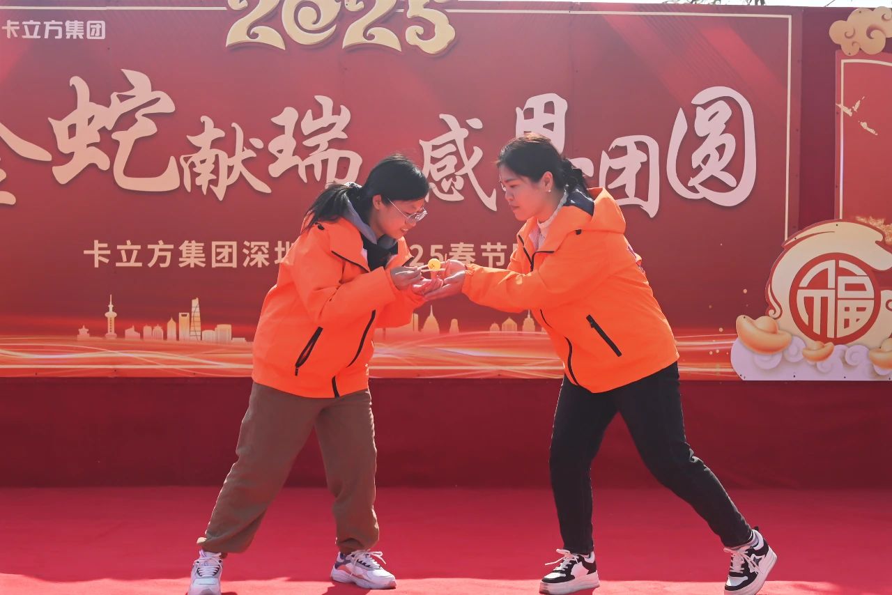 微信图片_20250227110800 微信图片_20250227110800