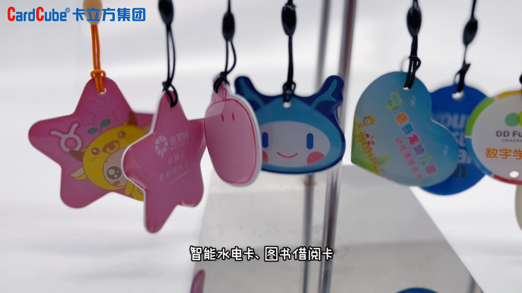 微信图片_20250311104455 微信图片_20250311104455