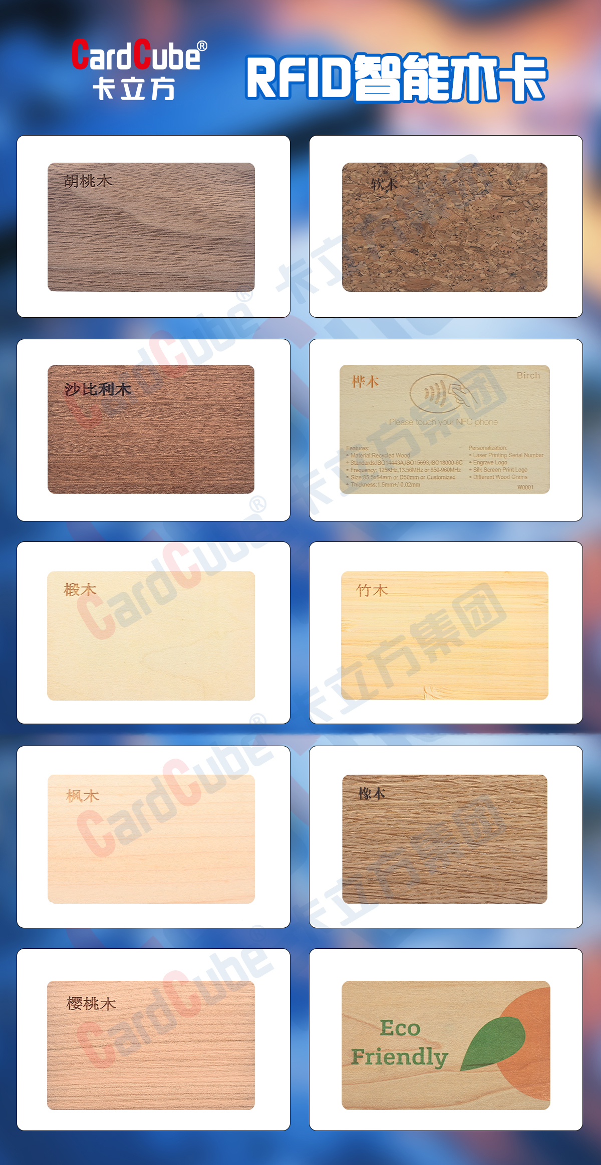 微信图片_20250307180241 微信图片_20250307180241