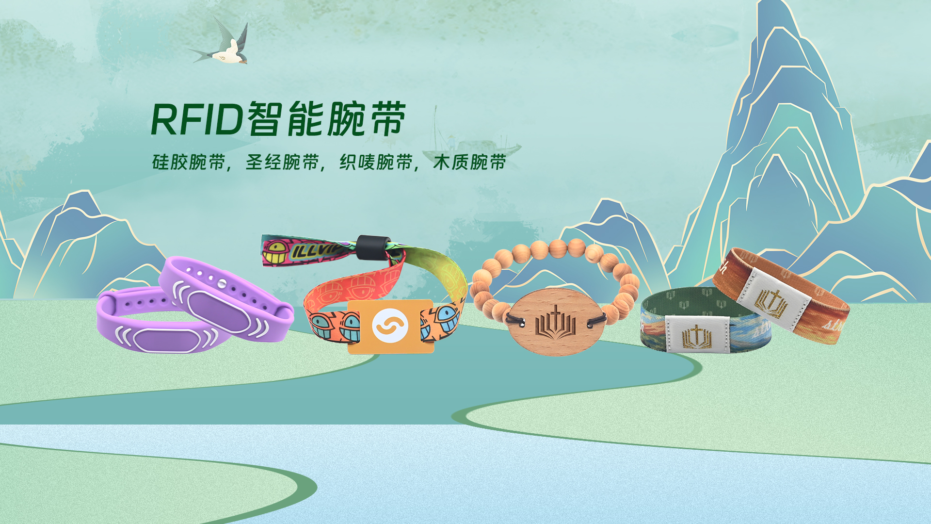 微信图片_20250319114038 微信图片_20250319114038