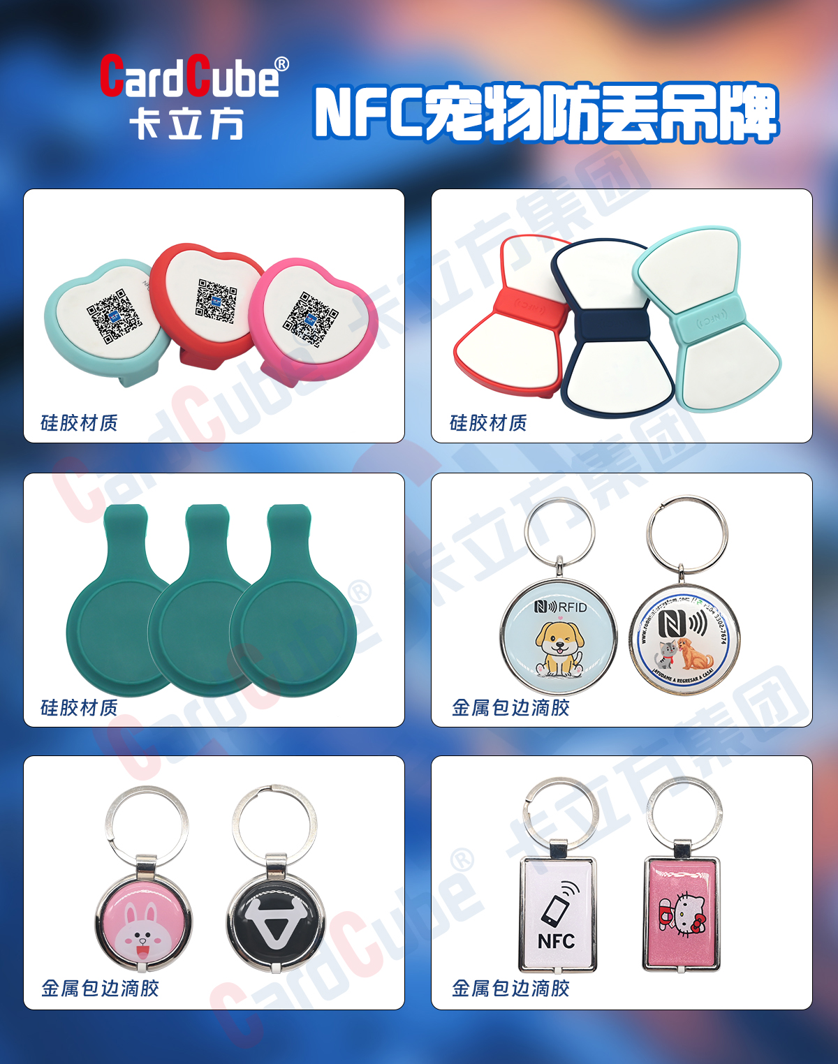 微信图片_20250307171216