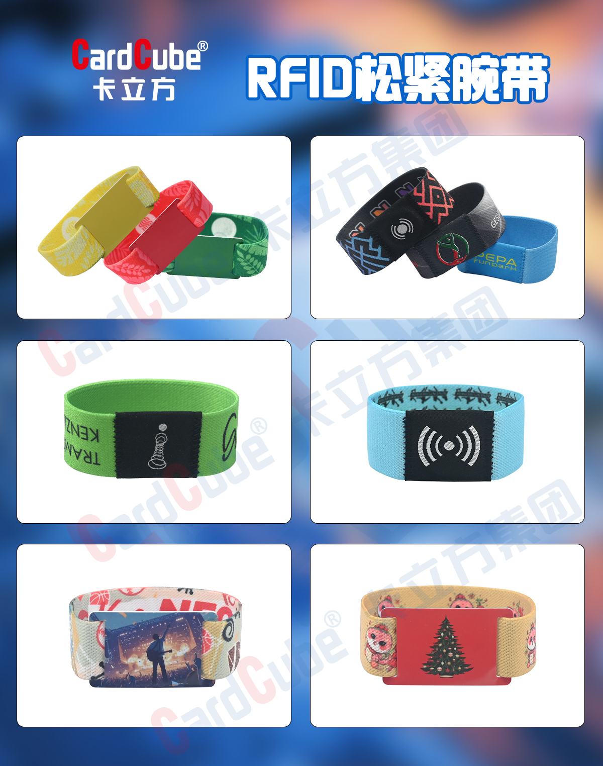 微信图片_20250307171210 微信图片_20250307171210