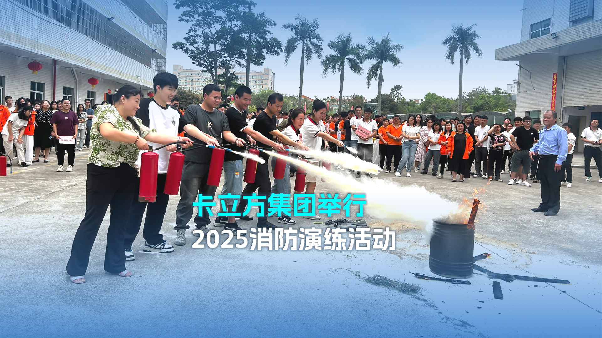 微信图片_20250328115524 微信图片_20250328115524