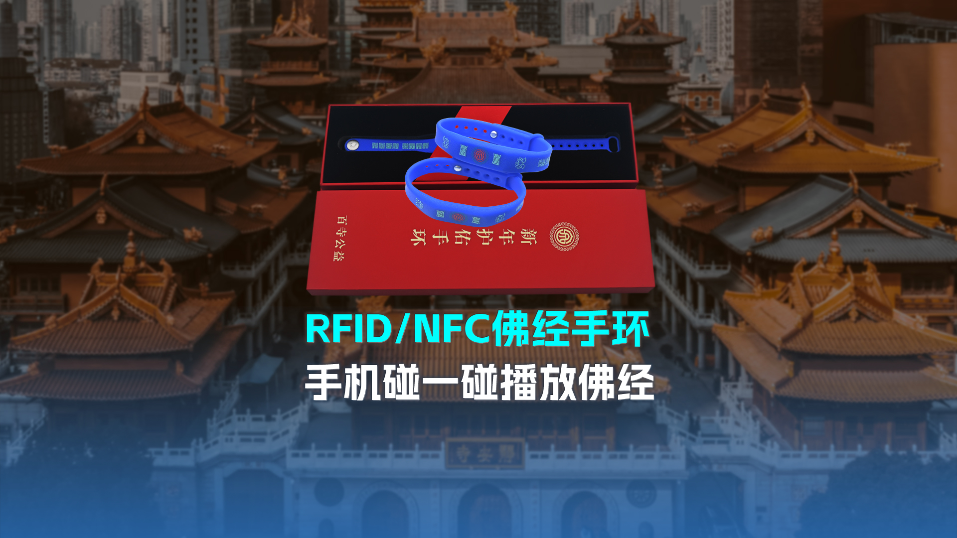 微信图片_20250312085518 微信图片_20250312085518