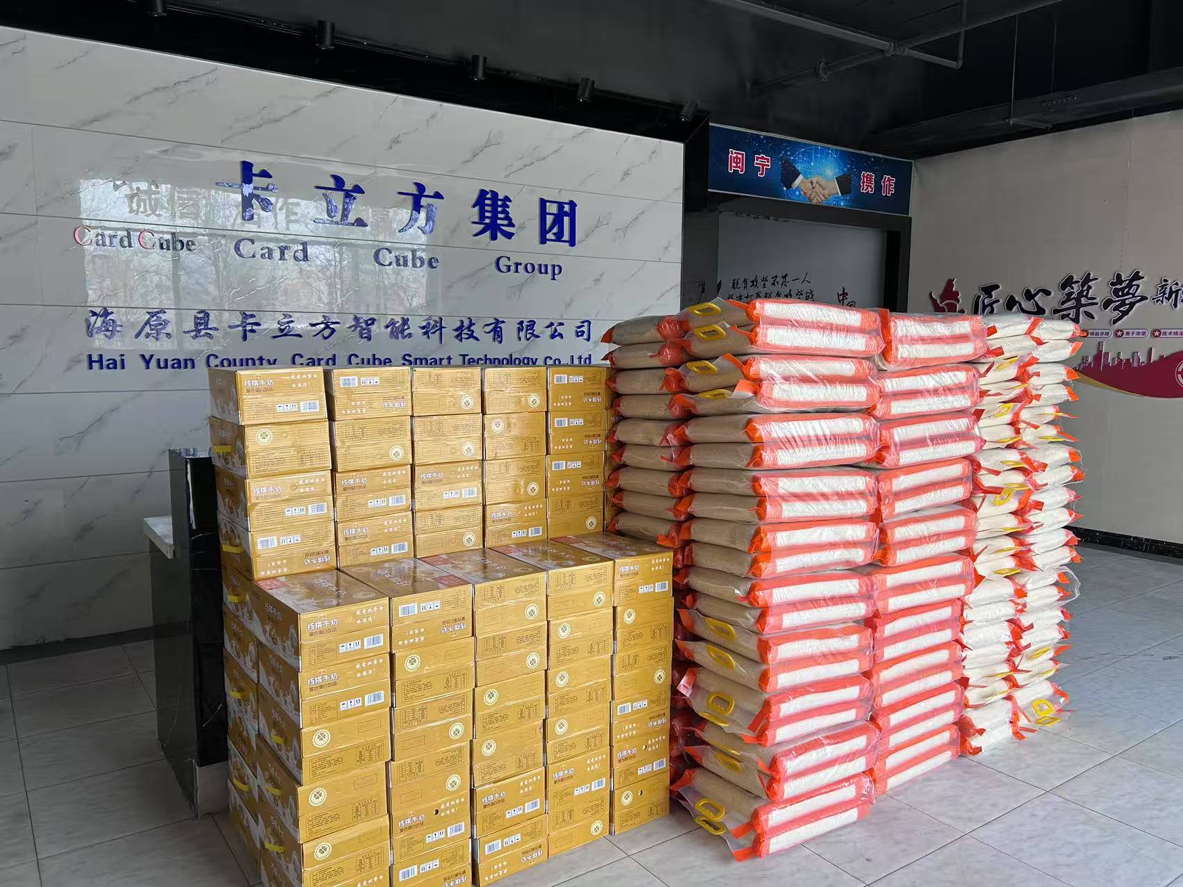 微信图片_20250331171007 微信图片_20250331171007