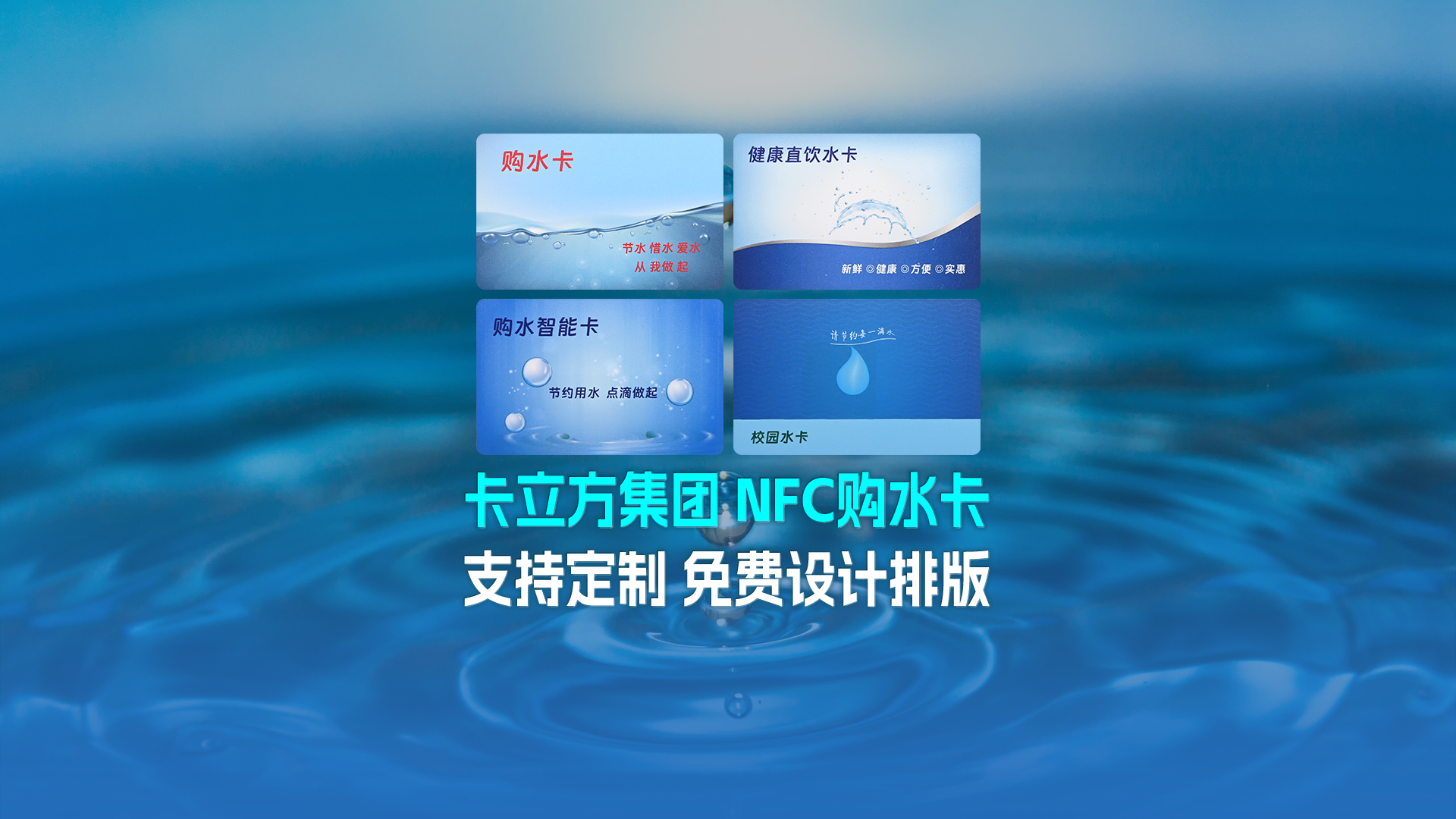 微信图片_20250318164459