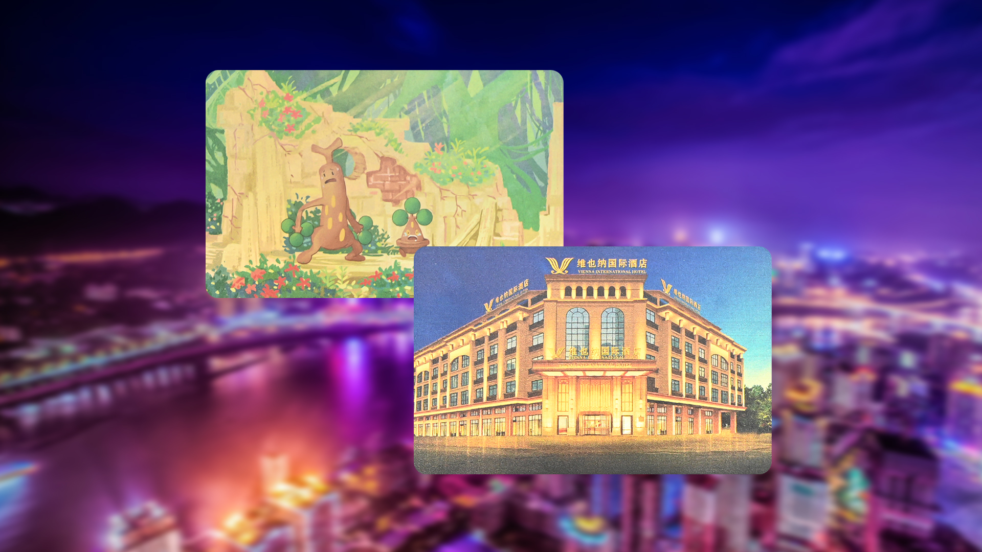 卡立方集团RFID智能卡工厂专业定制生产NFC镭射银卡NFC彩卡UV浮雕印刷卡