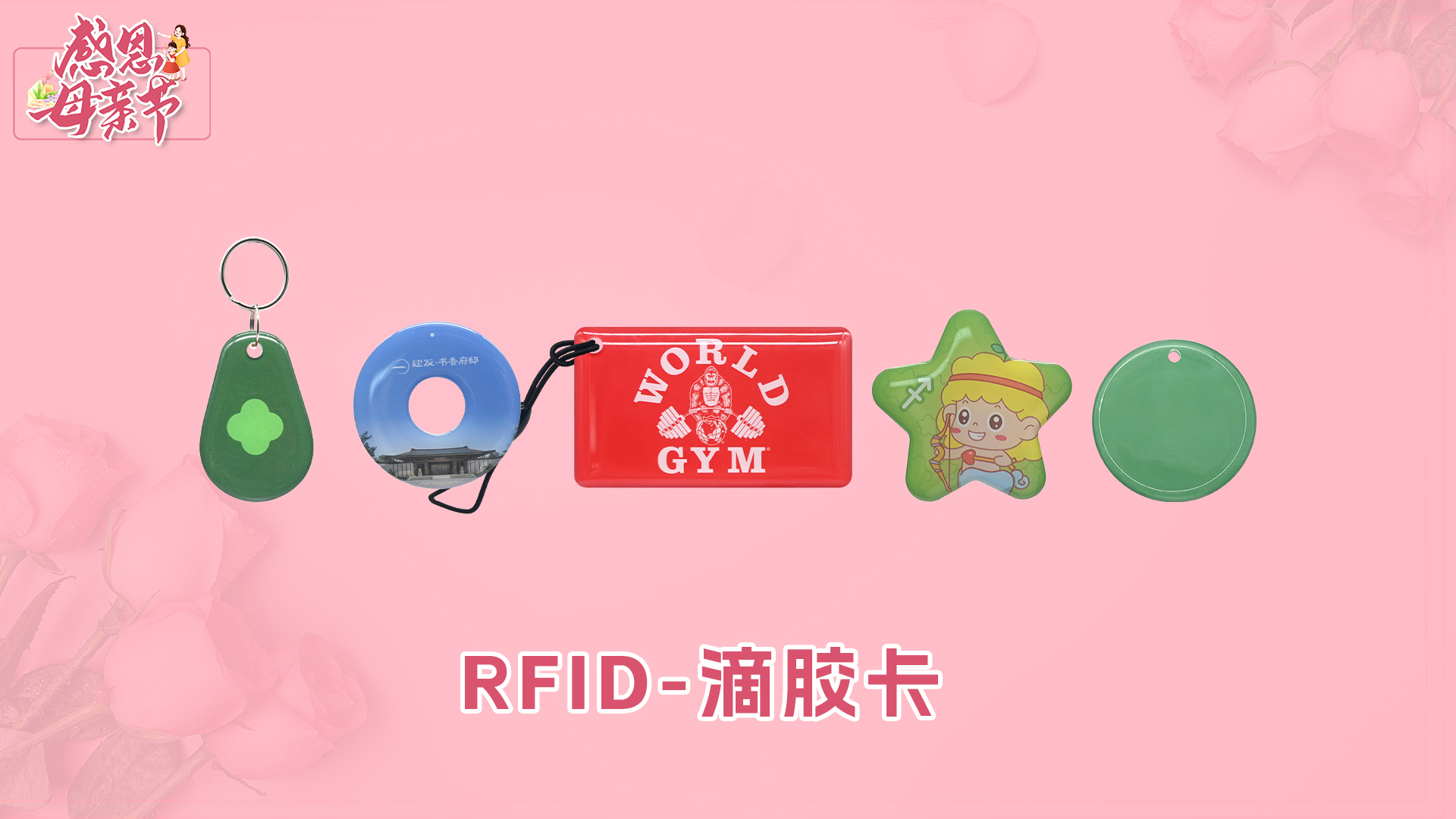 微信图片_20250508180423 微信图片_20250508180423