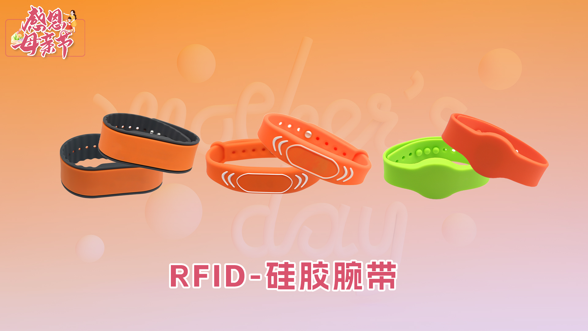 微信图片_20250508180412 微信图片_20250508180412