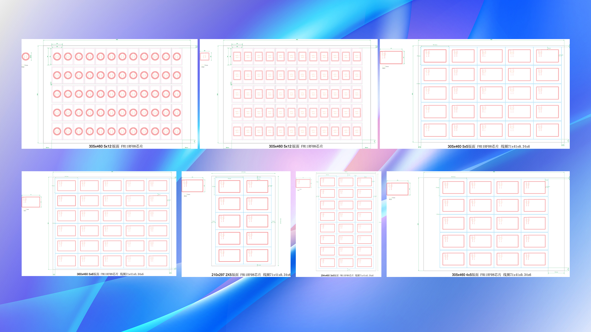微信图片_20250407173512 微信图片_20250407173512