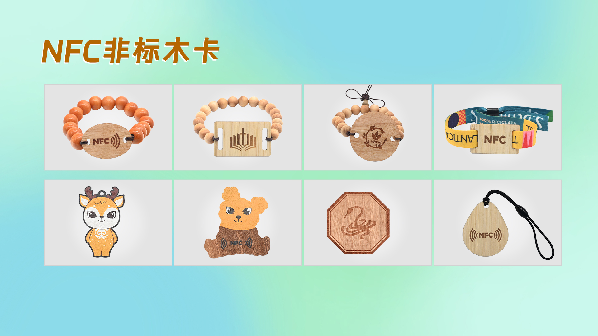 微信图片_20250321163526 微信图片_20250321163526