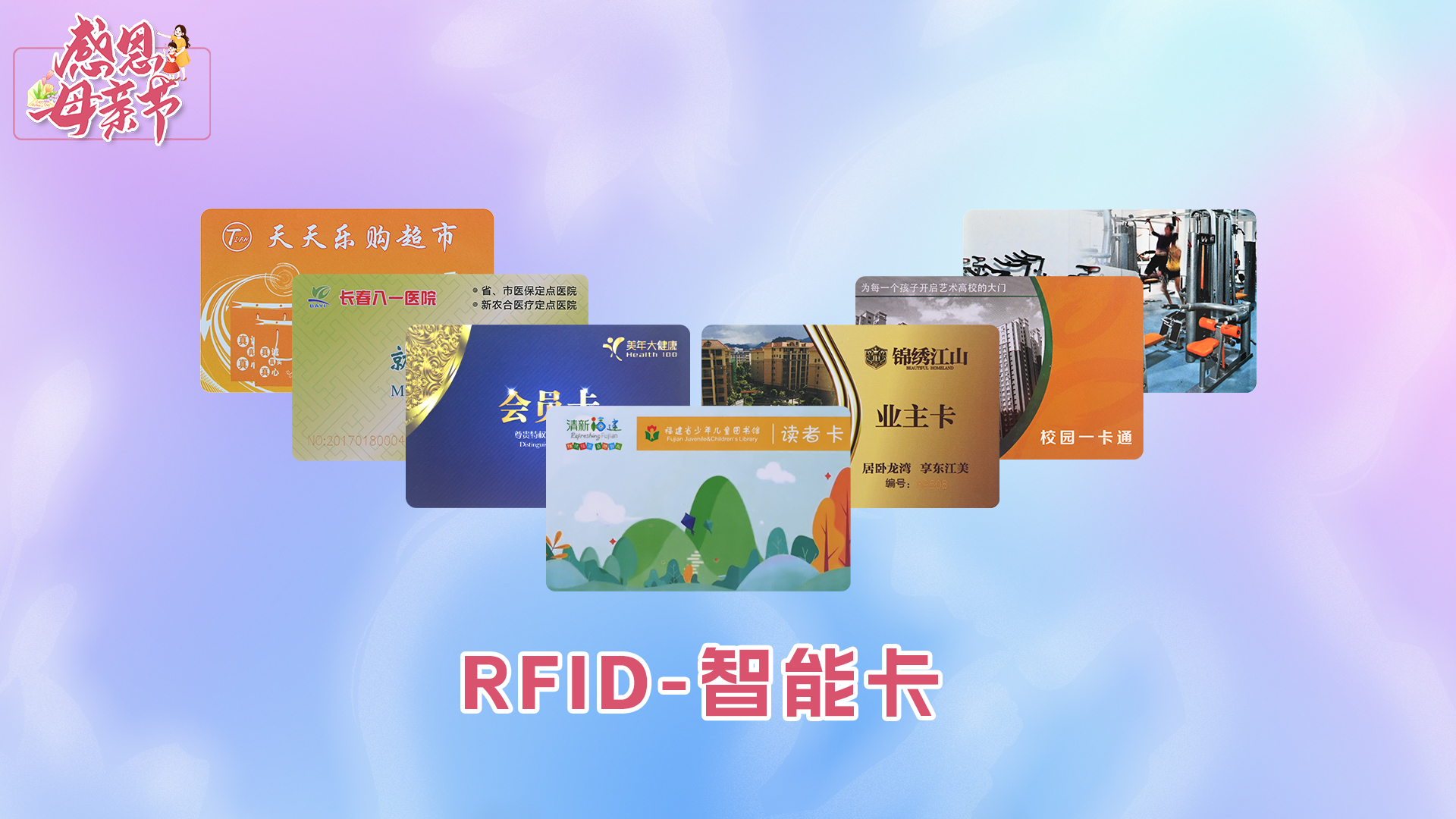 微信图片_20250508180404 微信图片_20250508180404