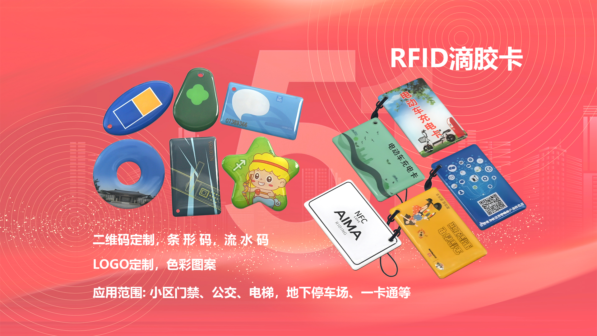 微信图片_20250429185522 微信图片_20250429185522