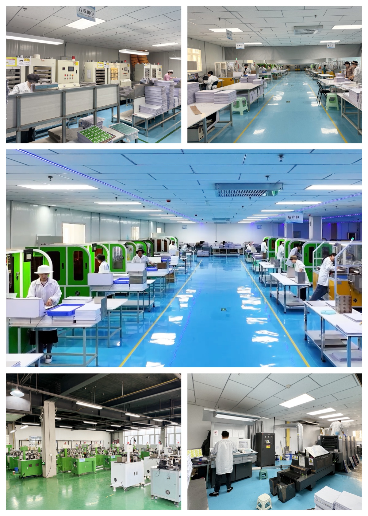 微信图片_20240723095820_副本 微信图片_20240723095820_副本