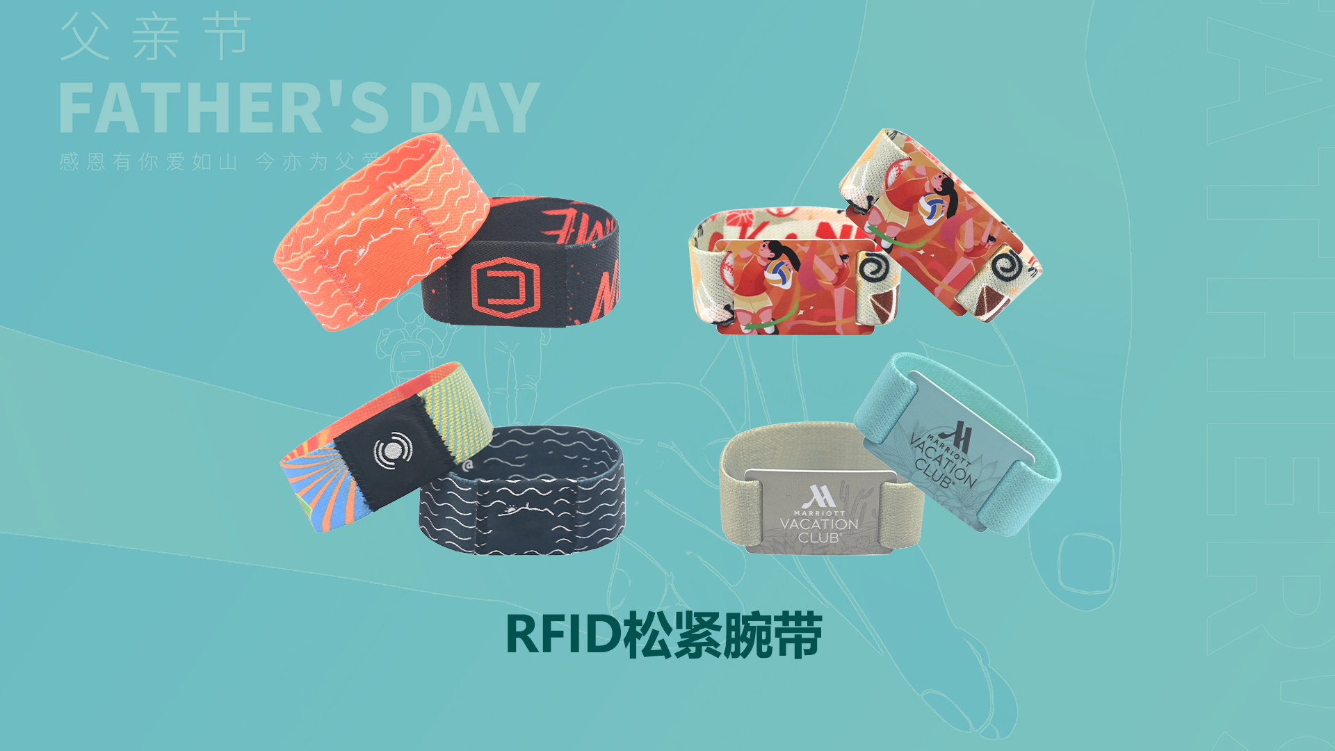 微信图片_20250613111301 微信图片_20250613111301