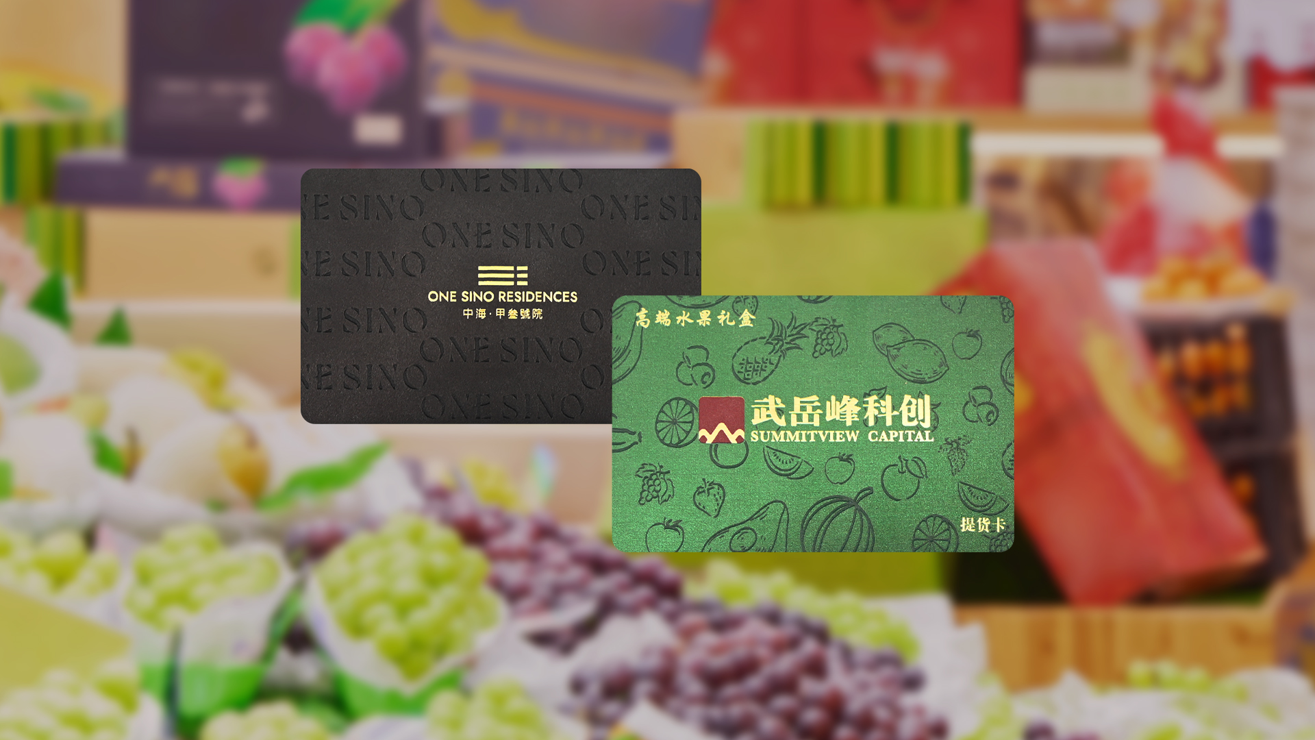 卡立方集团RFID智能卡工厂专业定制NFC拉丝金/拉丝银智能卡