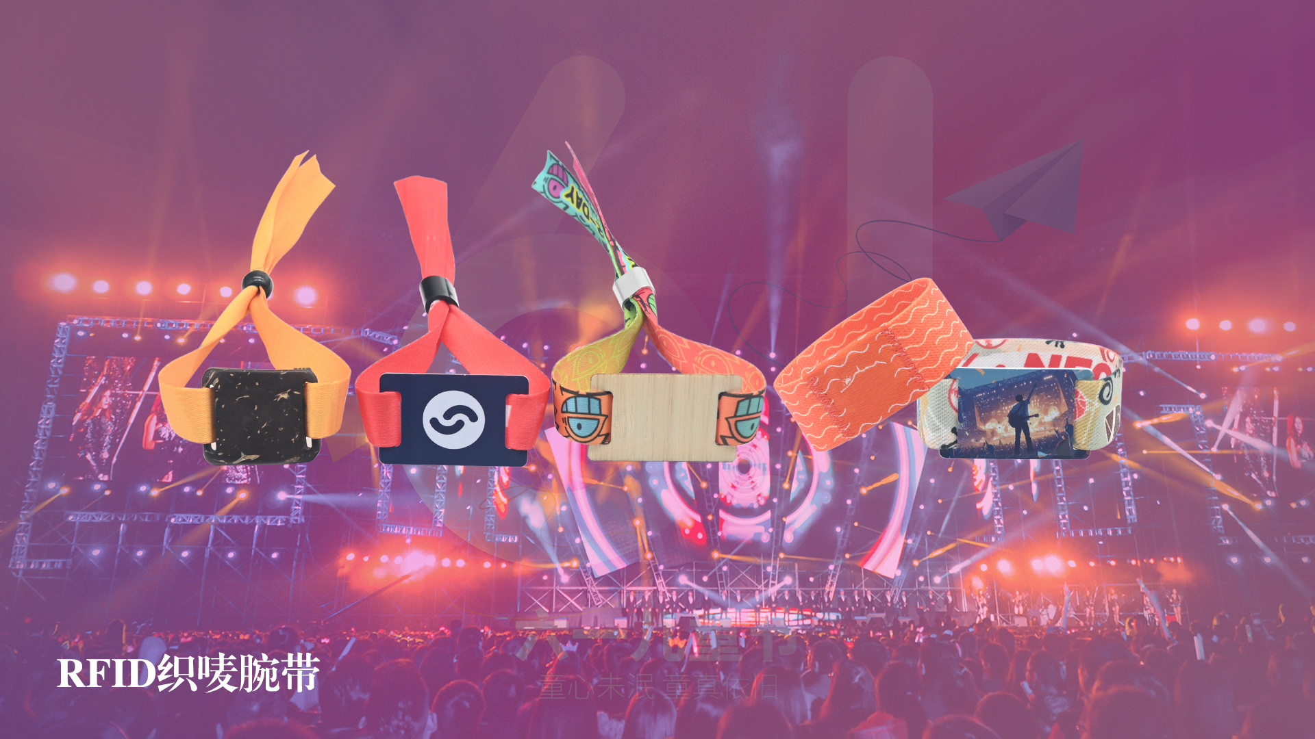 微信图片_20250529172537