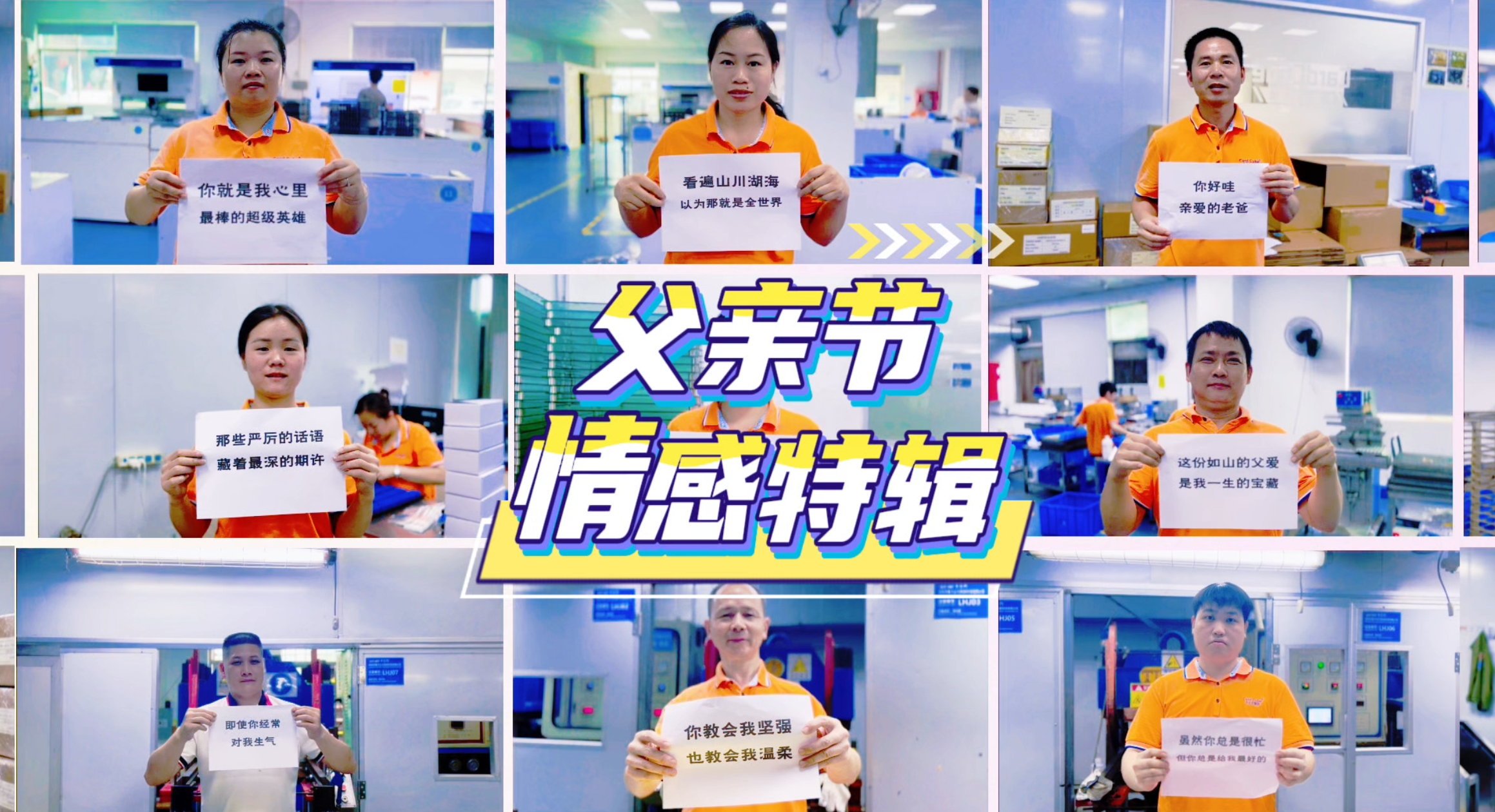 微信图片_20250614113821 微信图片_20250614113821