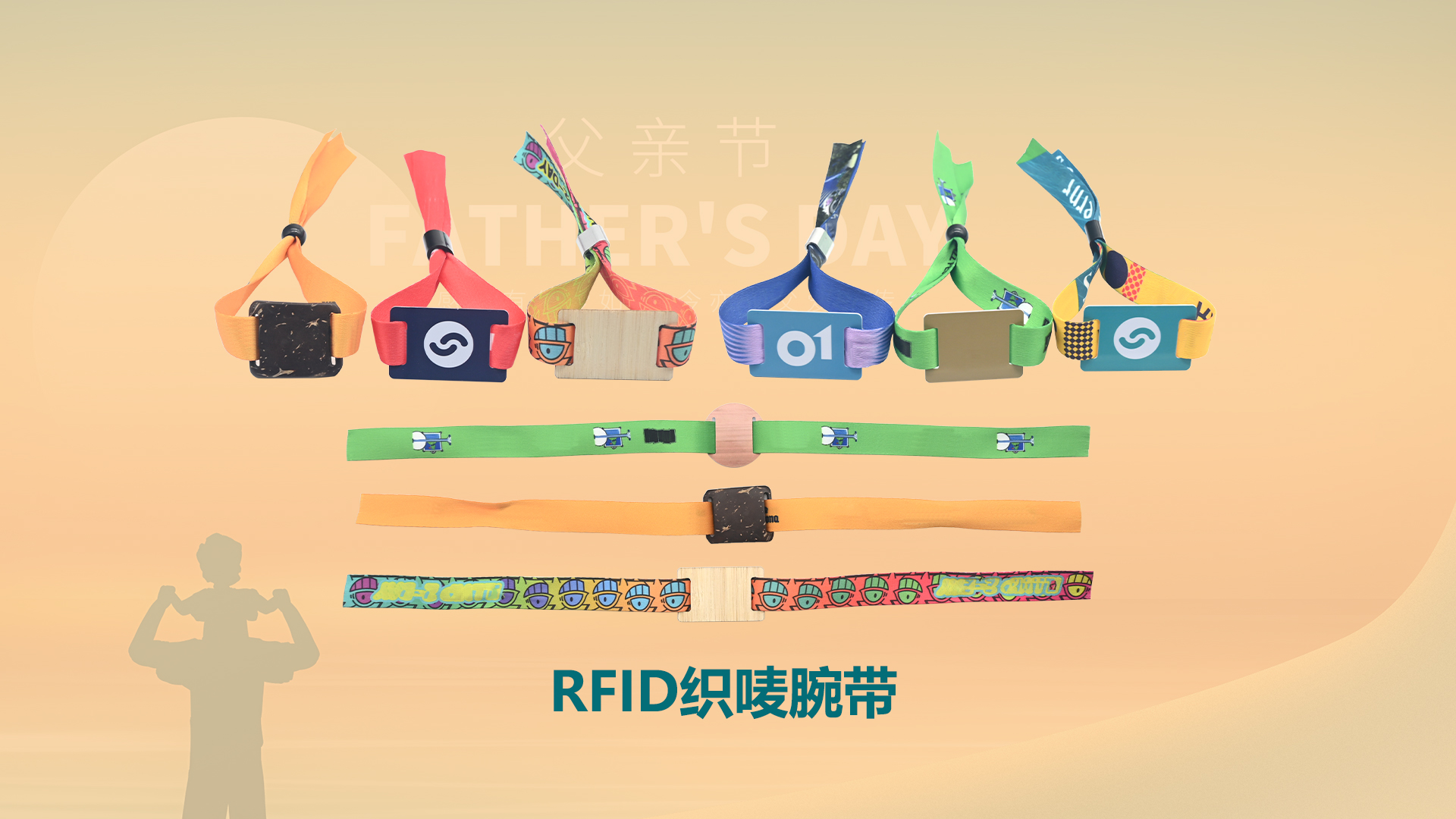 微信图片_20250613111256 微信图片_20250613111256