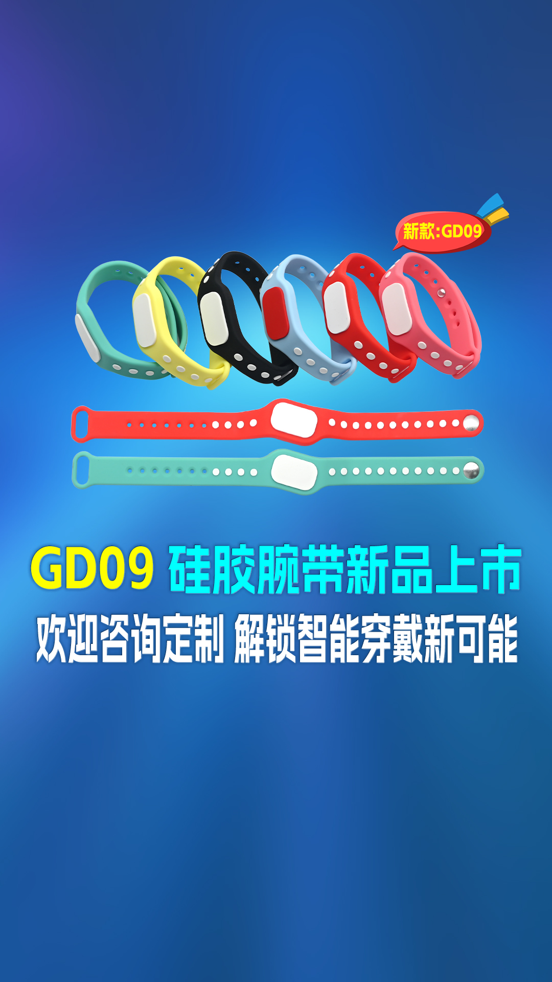 微信图片_20250605181720 微信图片_20250605181720