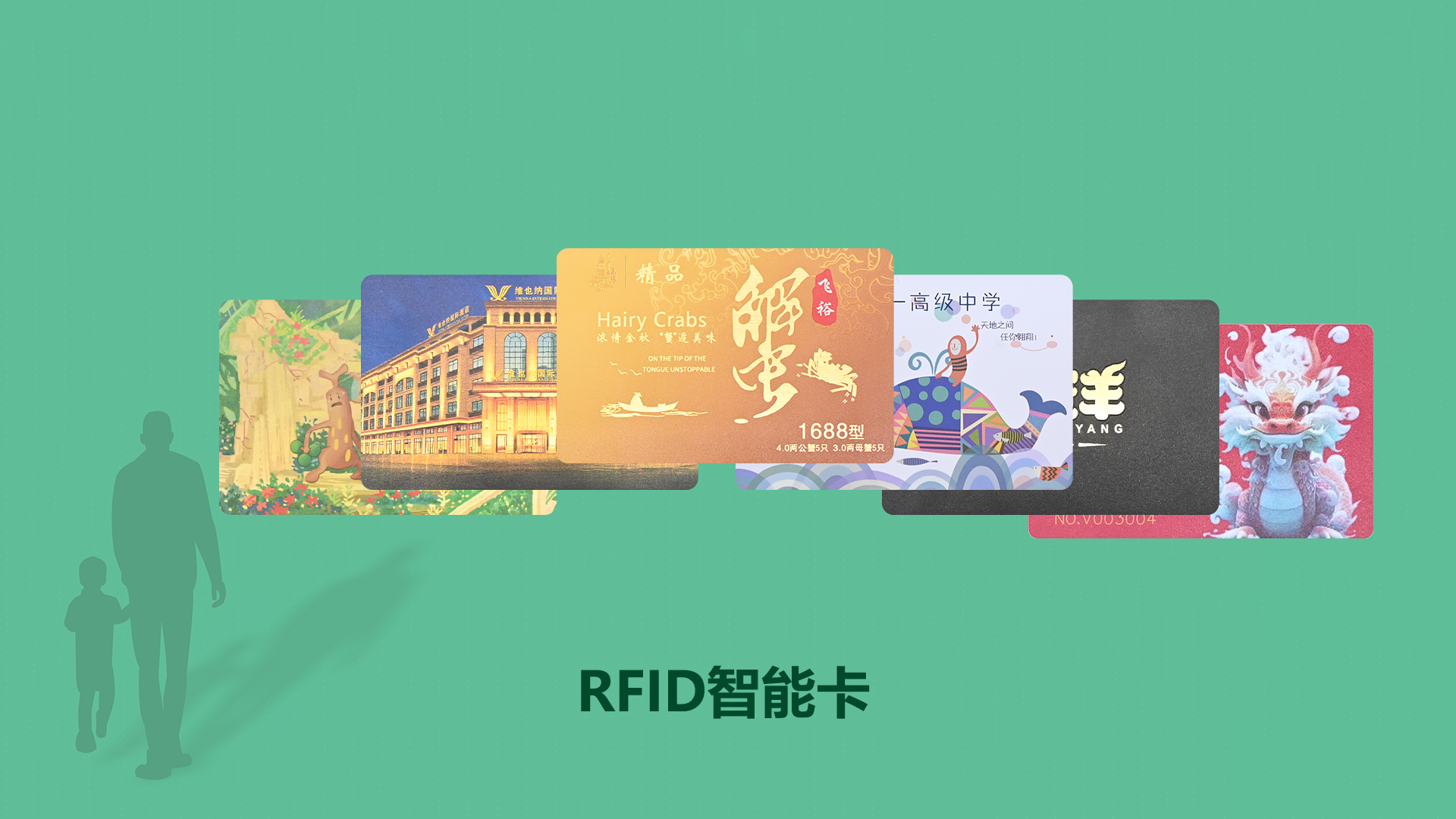 微信图片_20250613111249 微信图片_20250613111249