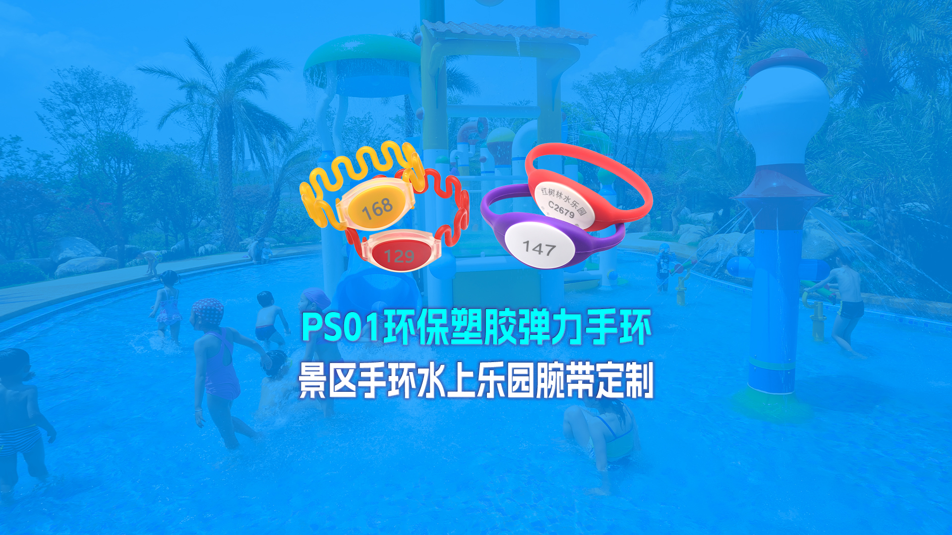 微信图片_20250716151109 微信图片_20250716151109