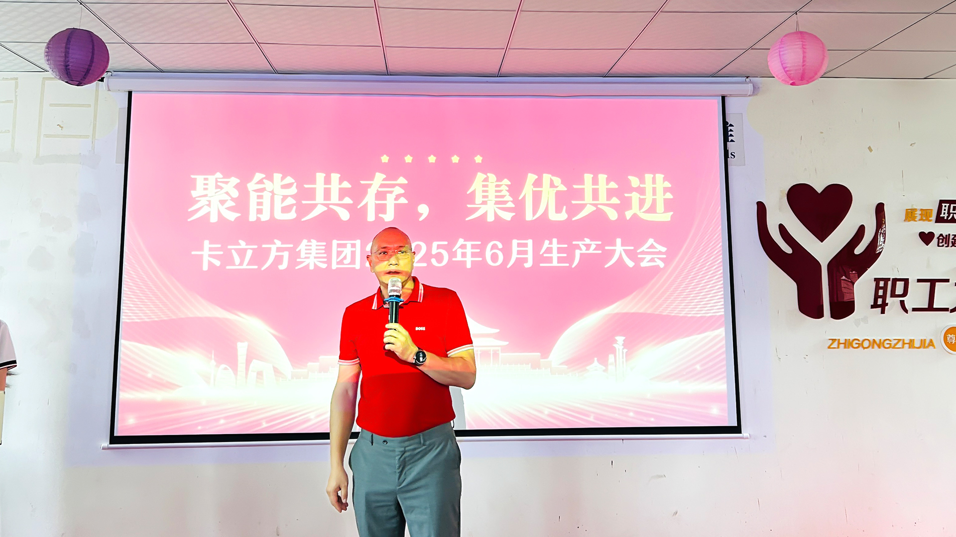 微信图片_20250628111023 微信图片_20250628111023