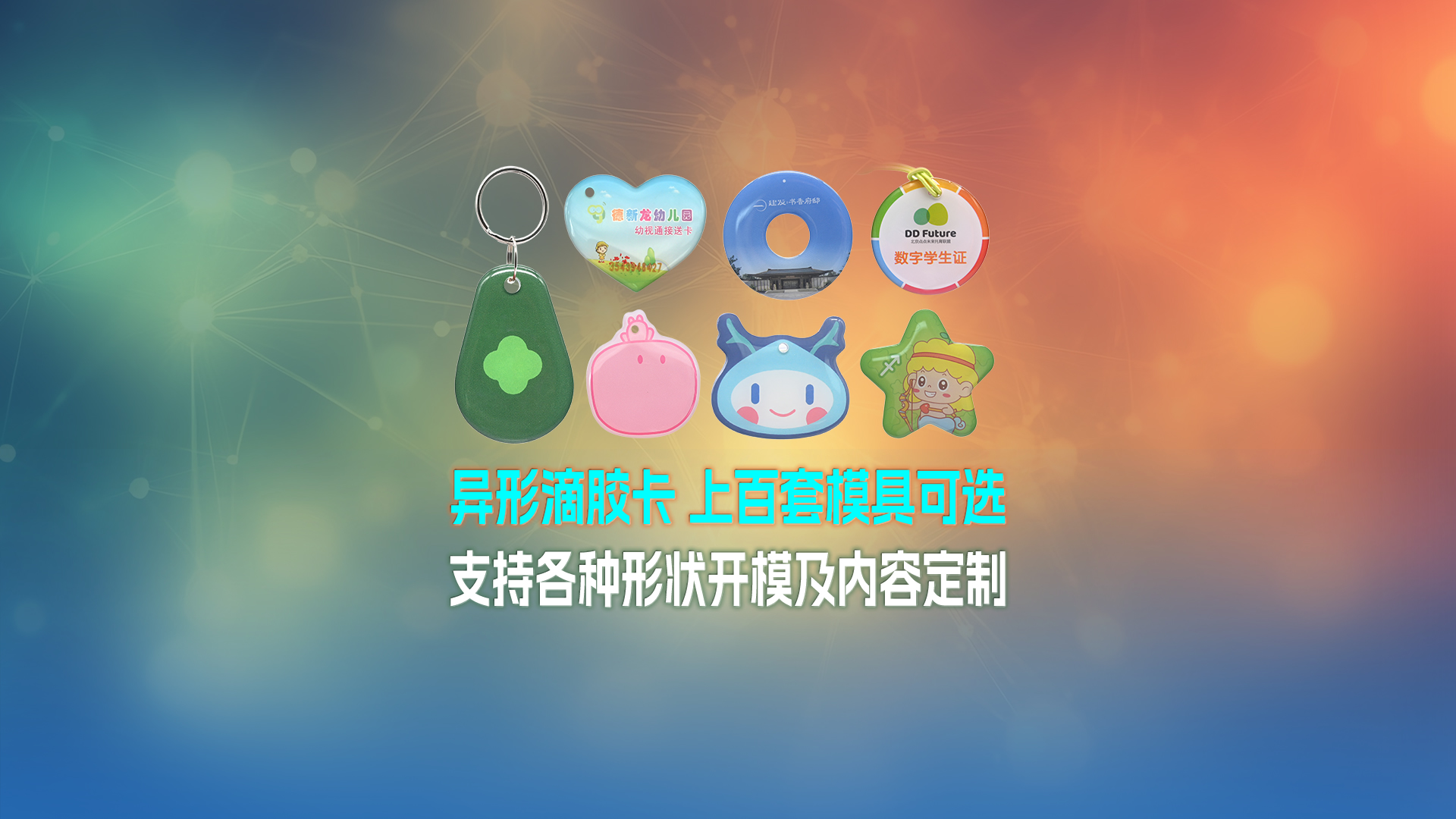 微信图片_20250612171309 微信图片_20250612171309