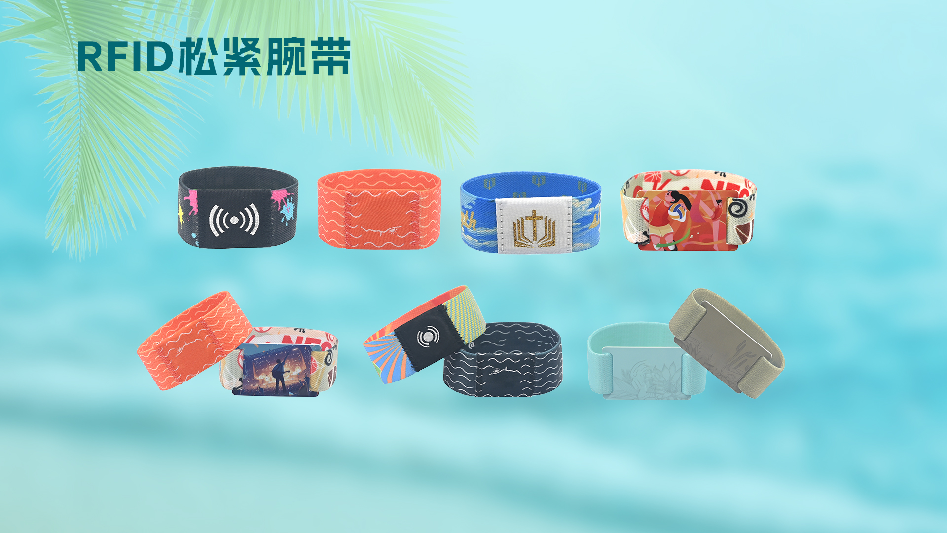 微信图片_20250721155940 微信图片_20250721155940