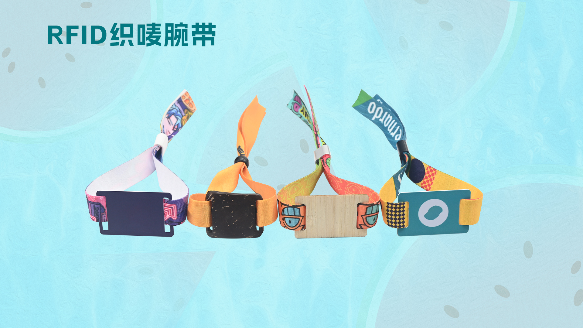 微信图片_20250721155954 微信图片_20250721155954