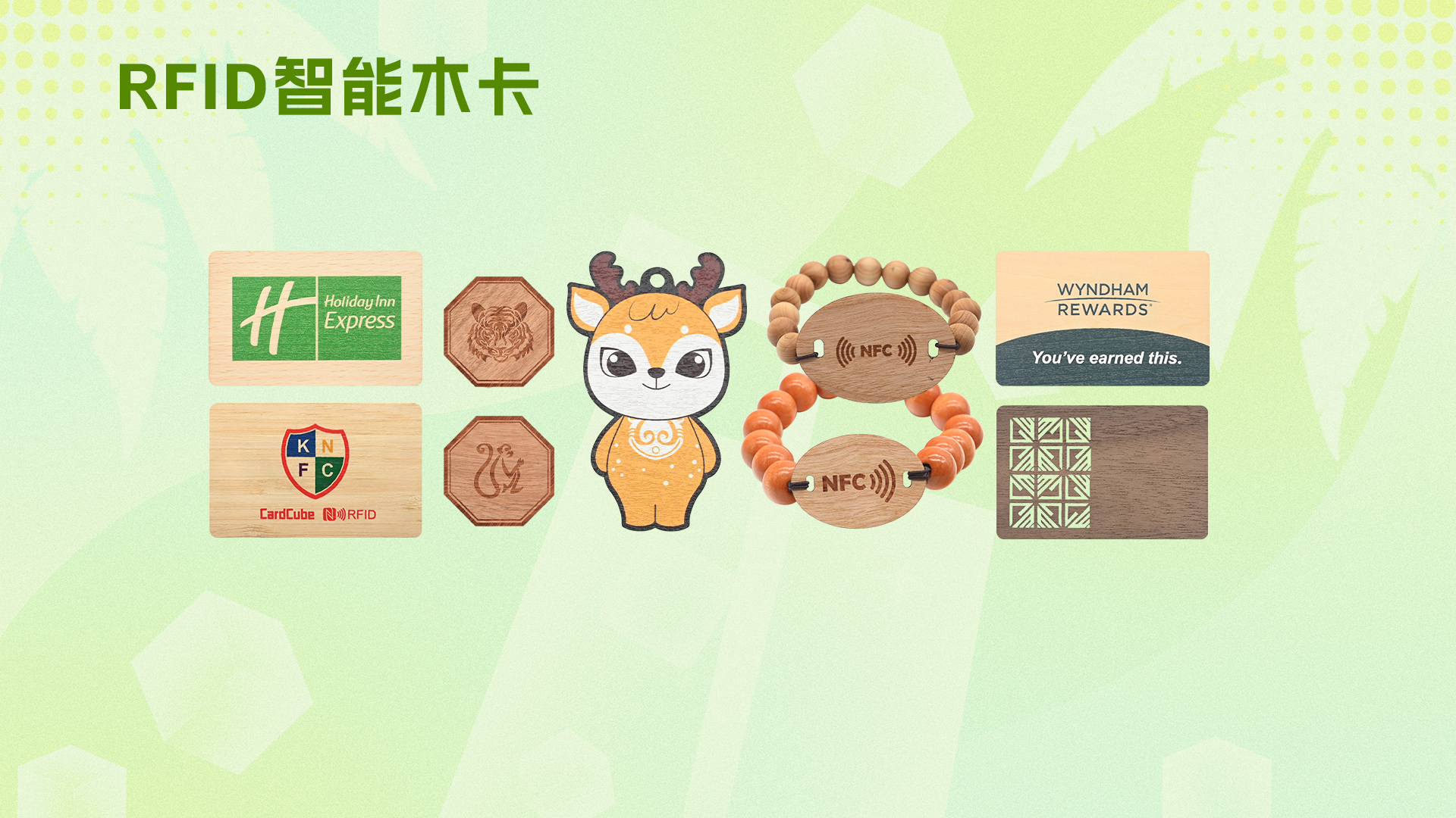 微信图片_20250721155951 微信图片_20250721155951