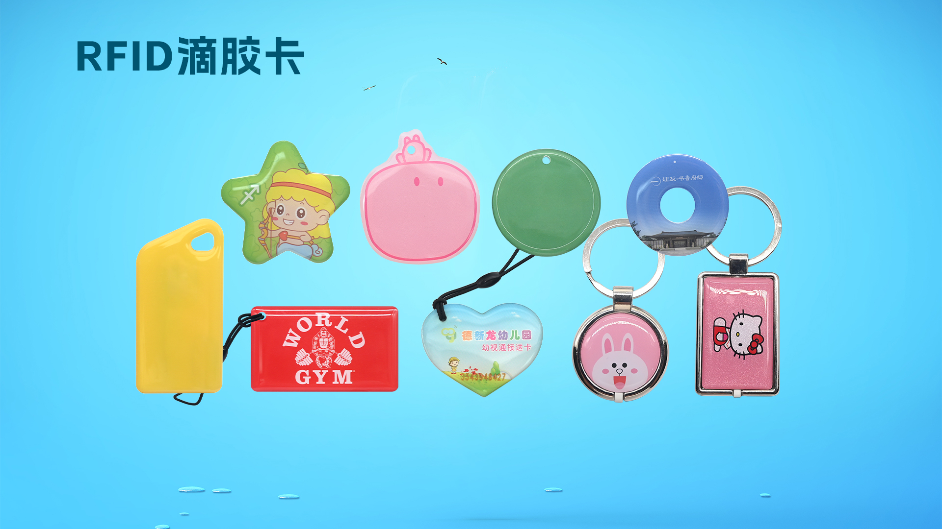 微信图片_20250721155932 微信图片_20250721155932