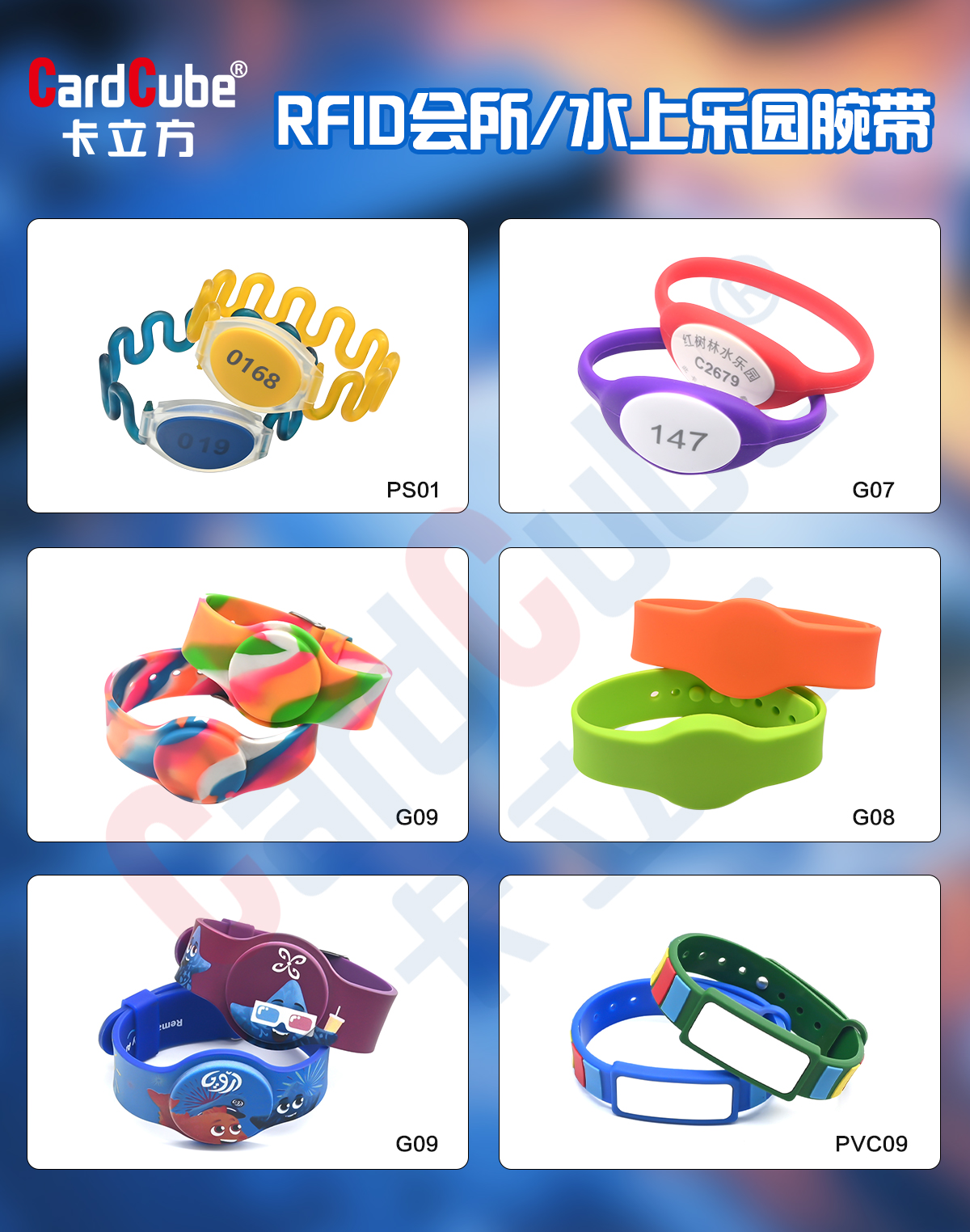 微信图片_20250717163416 微信图片_20250717163416