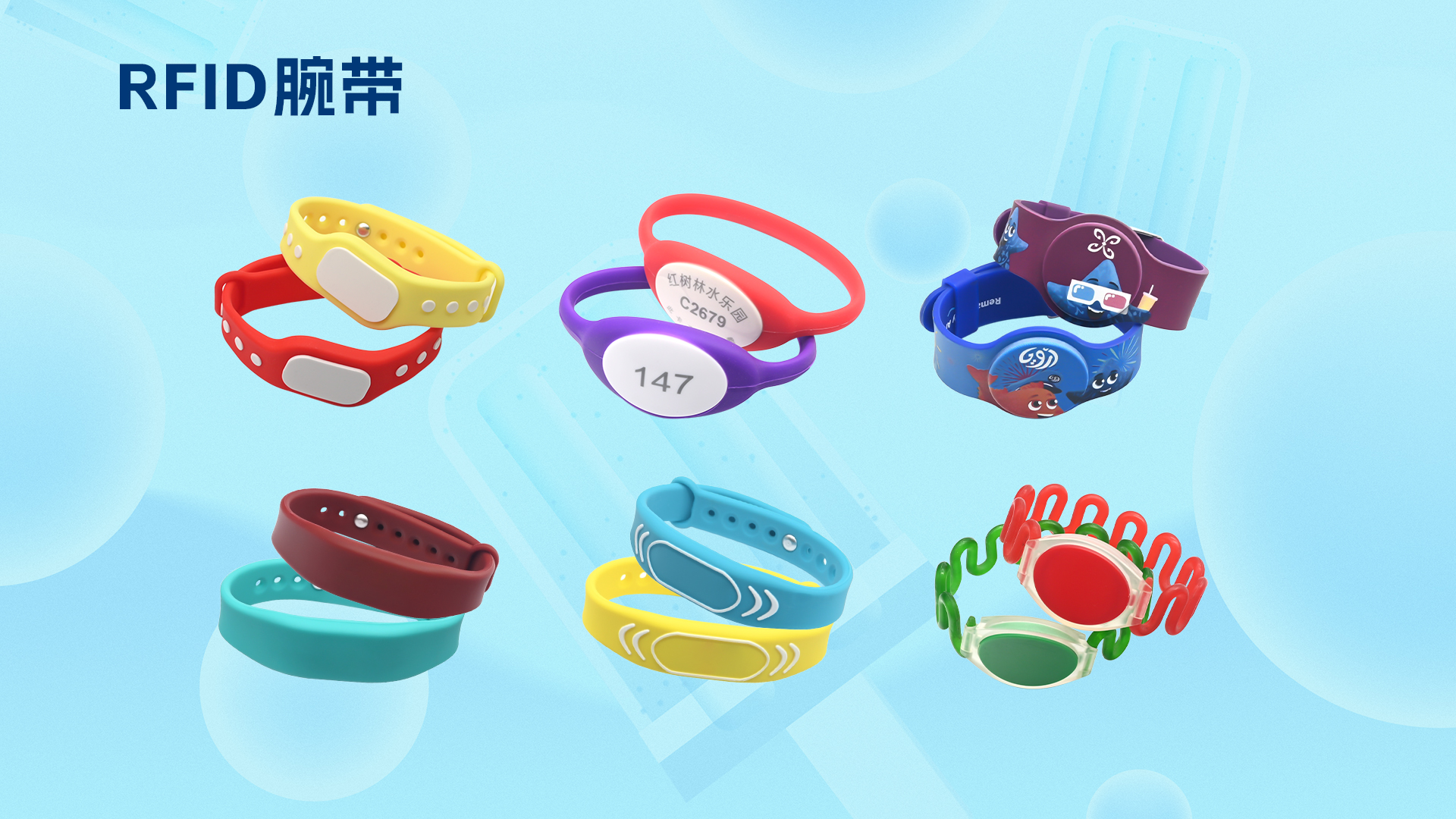 微信图片_20250721155943 微信图片_20250721155943