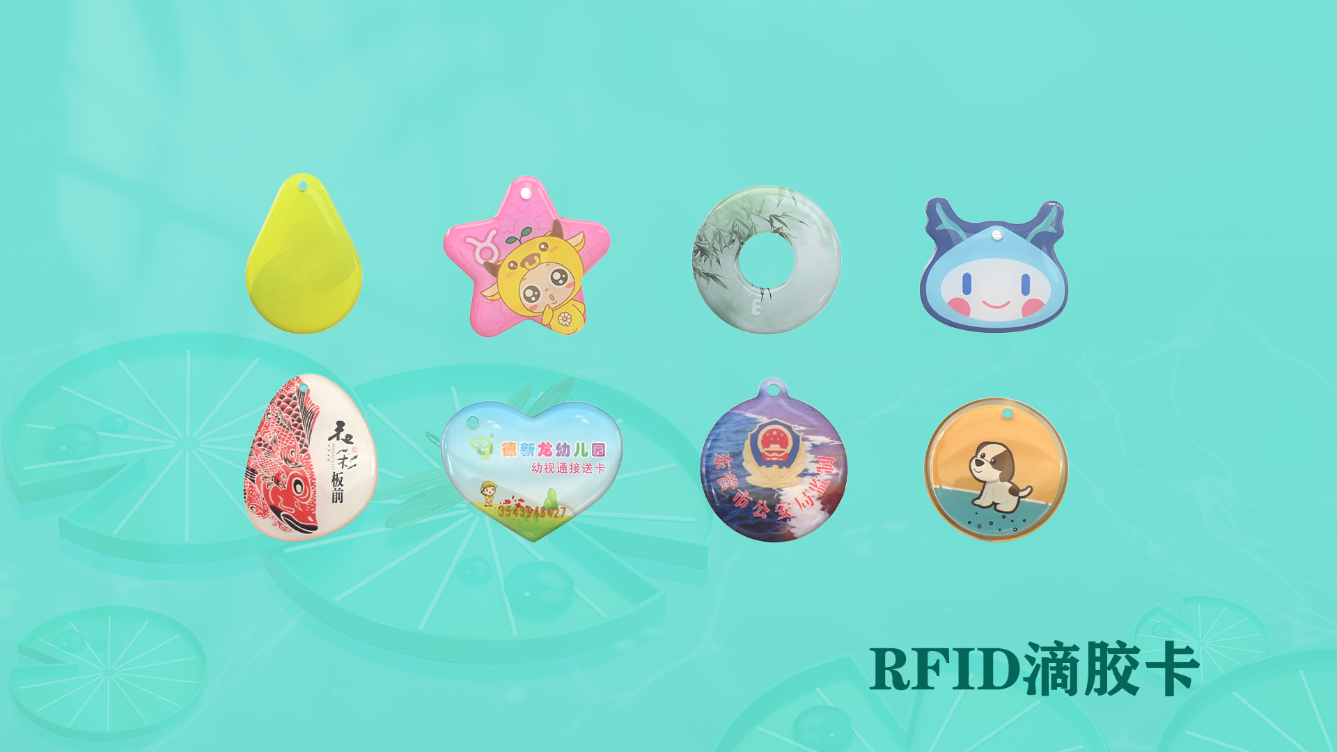 微信图片_20250704114505 微信图片_20250704114505