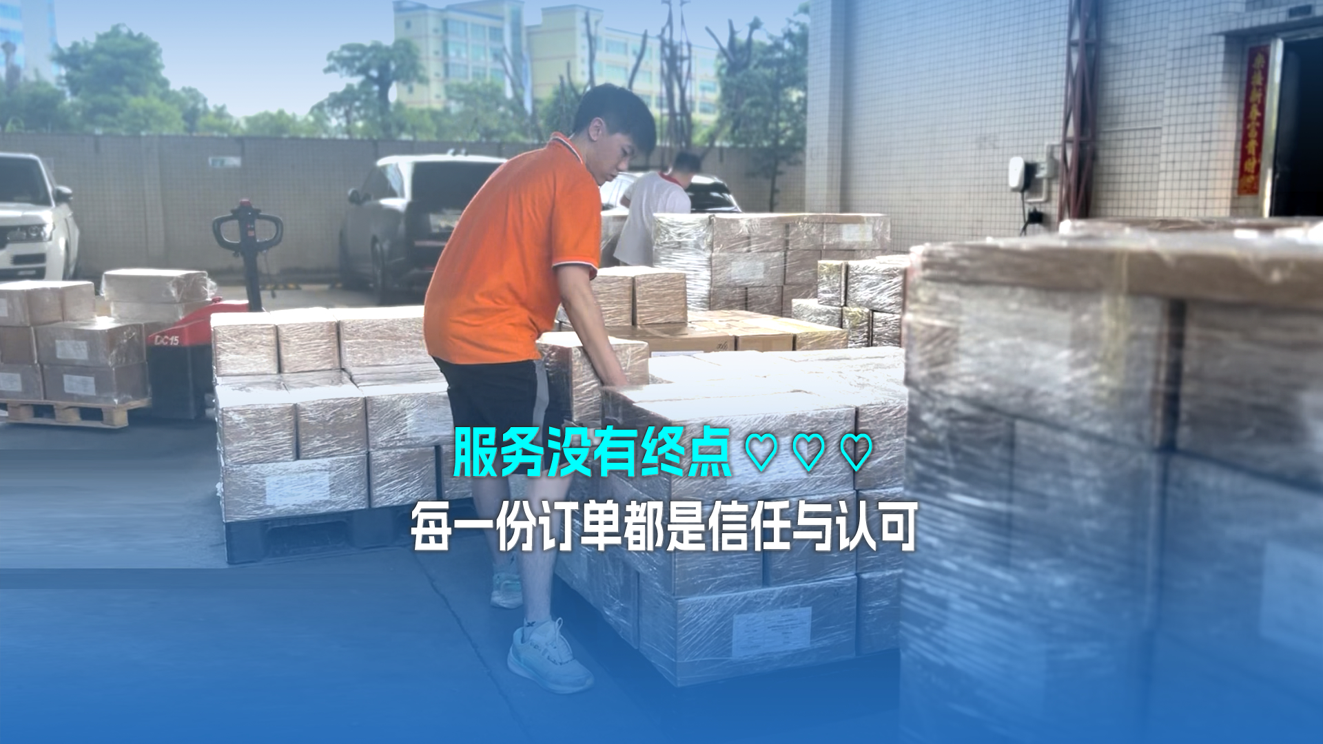 微信图片_20250725140701 微信图片_20250725140701