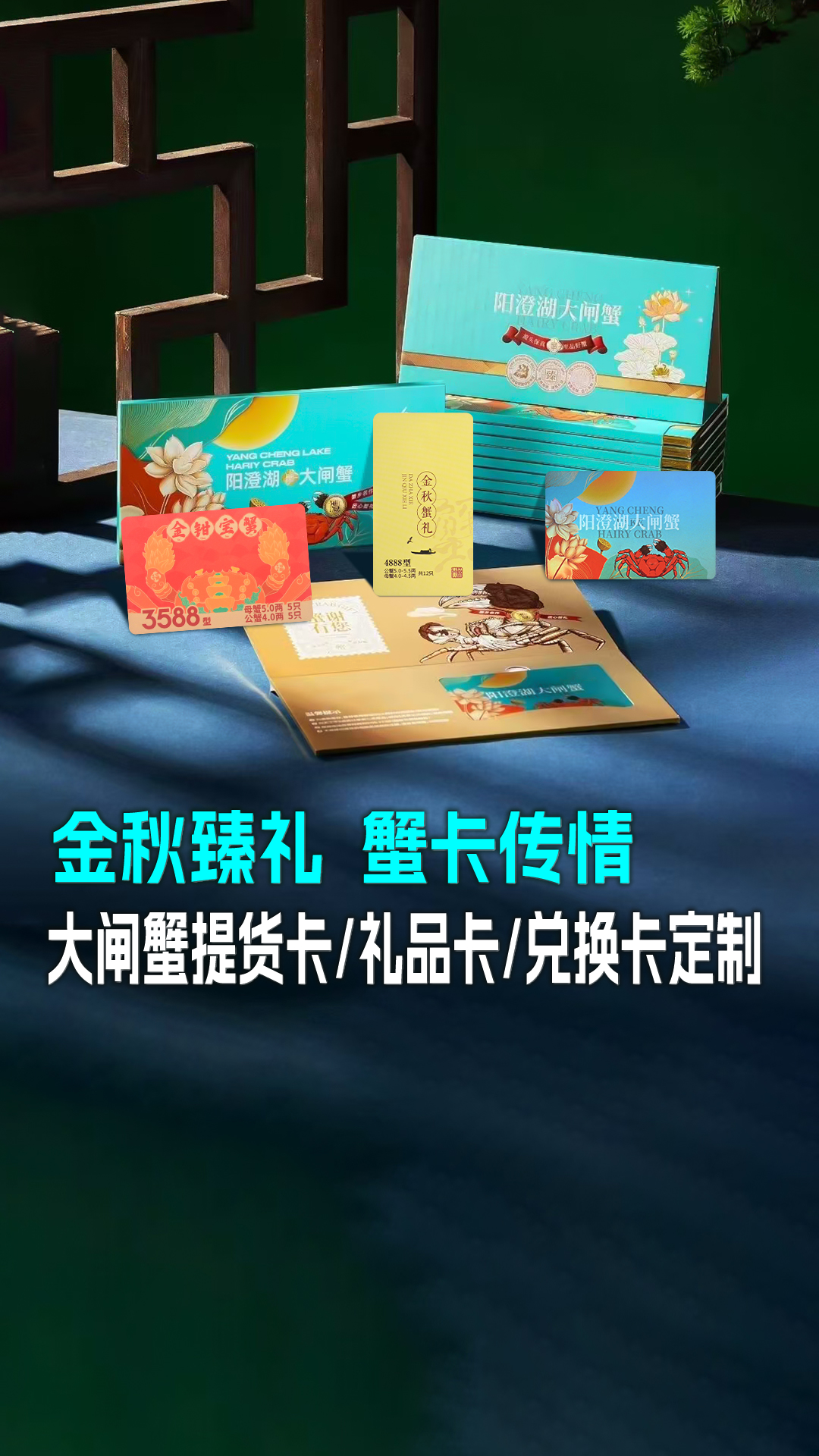 微信图片_20250722145303 微信图片_20250722145303