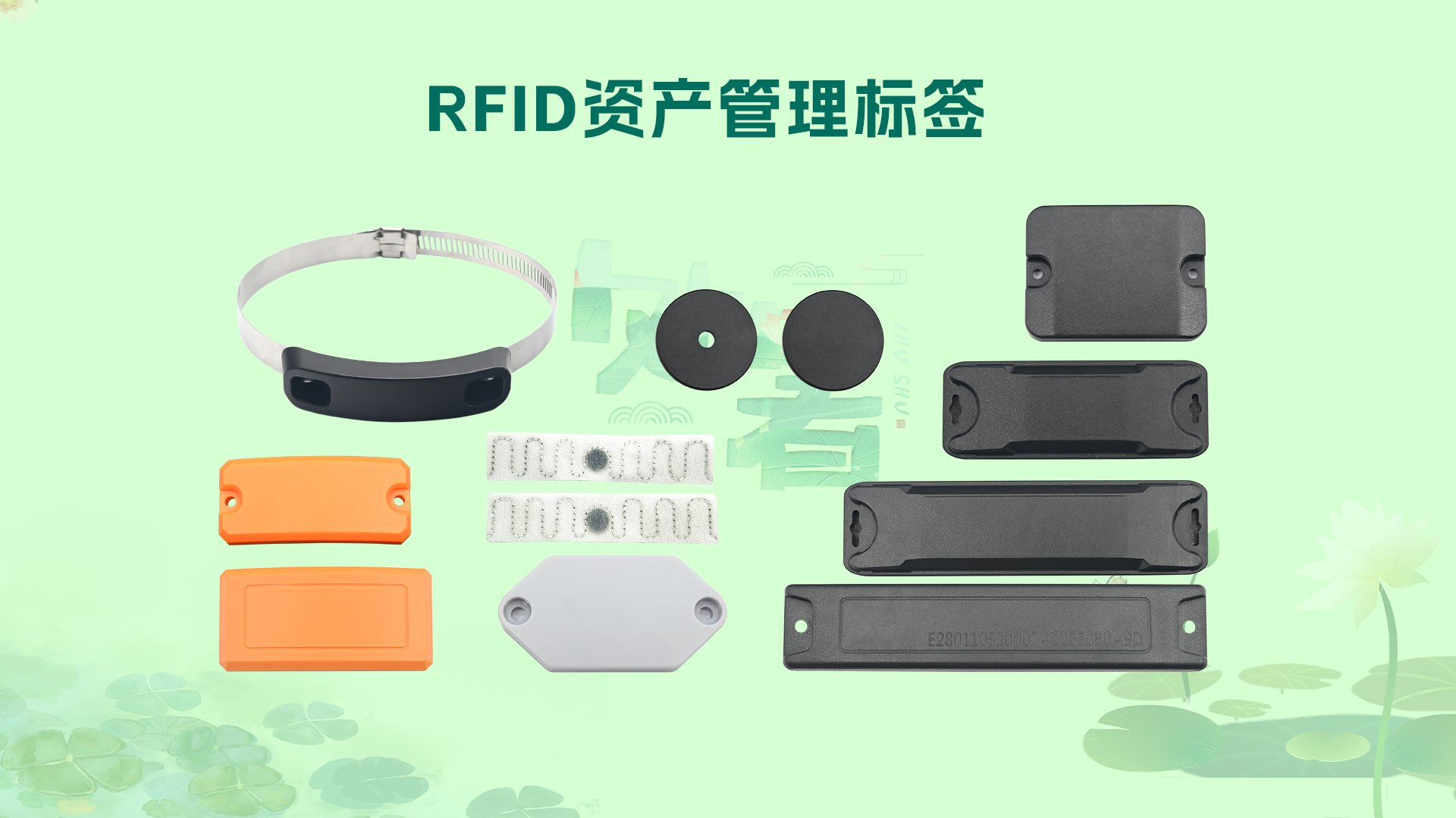 微信图片_20250821104544 微信图片_20250821104544