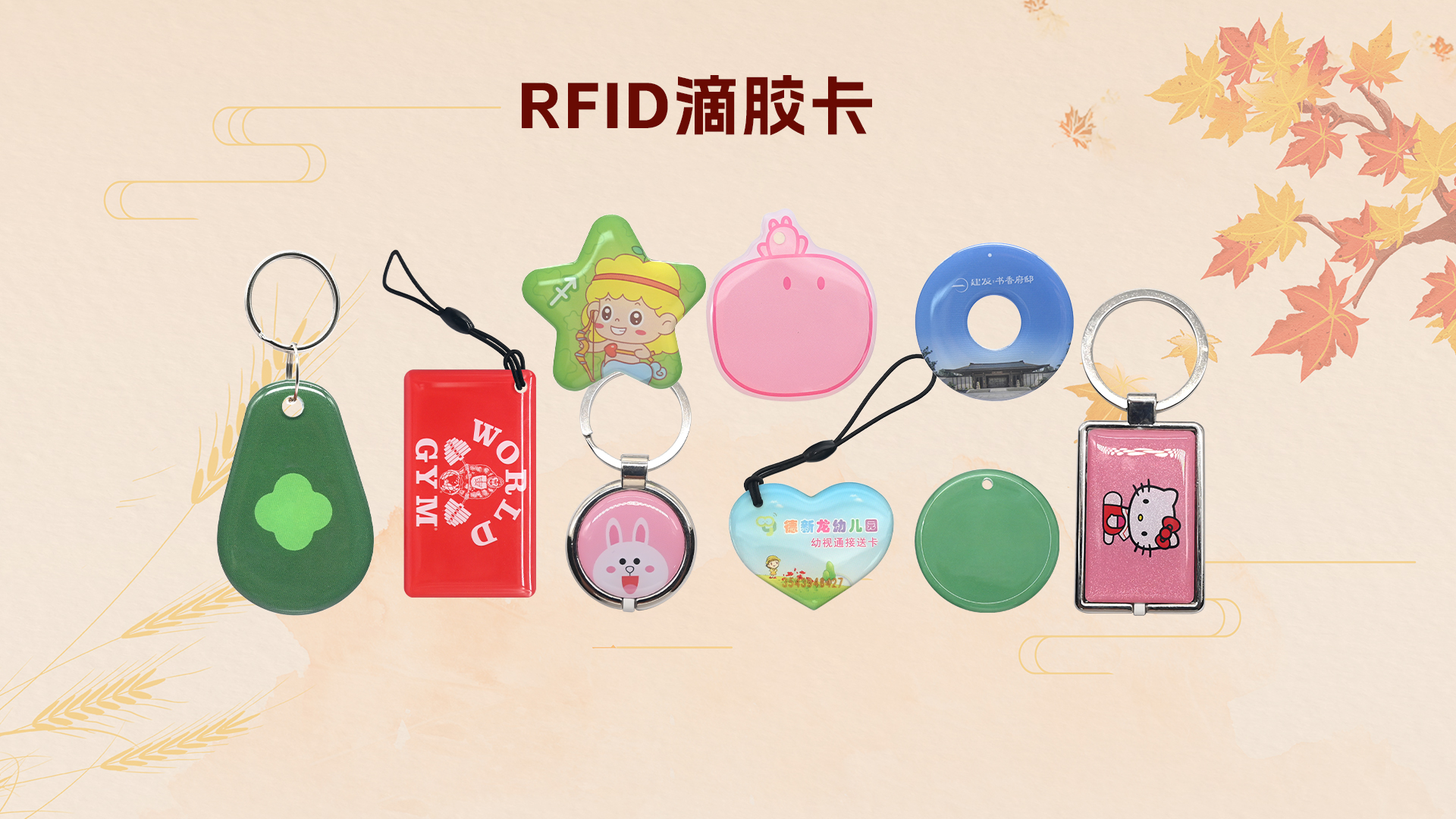 微信图片_20250821104533 微信图片_20250821104533