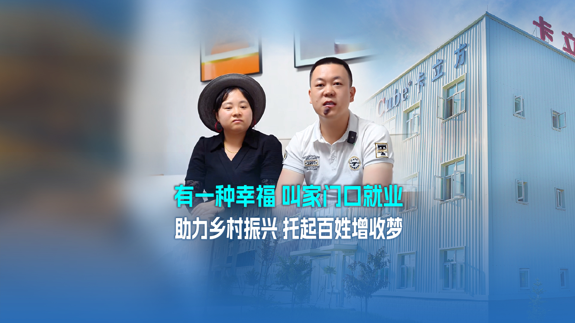 微信图片_20250723144740 微信图片_20250723144740